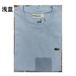thumbnail for Cross-border summer men's short-sleeved cotton embroidered animal T-shirt crew neck loose casual versatile POLO shirt foreign trade