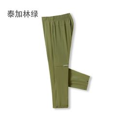 thumbnail for Angjia outdoor lightweight men's series running slacks outdoor technology cool casual versatile one drop shipping