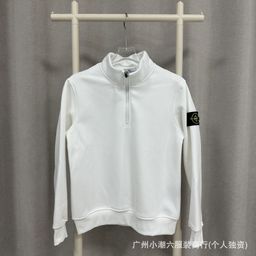 thumbnail for Stone Island Primavera e Outono Novo Ins Compass Arm Logo Half-Zip Pullover Cor Sólida Terry Crew Neck Moletom Solto.