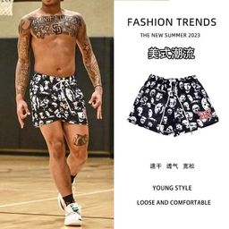 thumbnail for New American Rain Movie Character Shorts for Men and Women, Trendy Brand Casual and Personalized Quarter-Length No-Knee Quick-Drying Mesh Pants