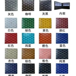 thumbnail for Goya Short Wallet Card Holder Personalized Coin Purse Fashionable Trendy Wallet Unisex Multifunctional Versatile Slim Style