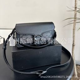 thumbnail for Kou Chi cross-border new women's bag tabby26 Dionysian small square bag classic C buckle shoulder crossbody underarm bag