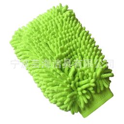 thumbnail for Chenille Car Wash Gloves Thickeneded Microfiber Coral Velvet Car Wiping Gloves Home Car Wash Cleaning Beauty Supplies