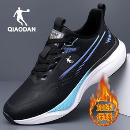thumbnail for Jordan men's shoes sneakers 2025 fall/winter new fly-woven shock-absorbing running shoes breathable mesh breathable soft-soled running shoes