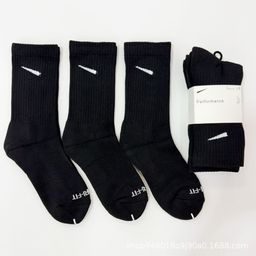 thumbnail for Meias esportivas simples e modernas, meias esportivas populares transfronteiriças para homens e mulheres, meias de fitness para corrida, tubo alto, meias de basquete, atacado