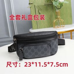 thumbnail for New Crossbody Bag Men's and Women's Shoulder Bag Chest Bag 2025 New Multifunctional Casual Trend Sports Waist Bag Large Capacity