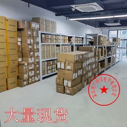 thumbnail for Brand new original genuine MBQ60T65PESC 60T65PES triode inverter IGBT single tube 60A 600V
