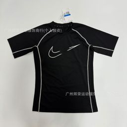 thumbnail for Sports Tight Clothes Long Short-Sleeved Quick-Dry Running Training Clothes Blue Ball Football Vest Fitness High Elastic T-shirt Base Clothes