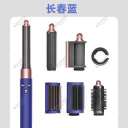 thumbnail for Straight hair curling iron, foreign trade 32mm automatic styling multi-functional curling iron, large wave, negative ion, long-lasting holding