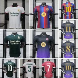 thumbnail for Wholesale 2627 season Real Madrid jersey, Barcelona football jersey, Mbappéa, Mal Pedri, Champions League jersey