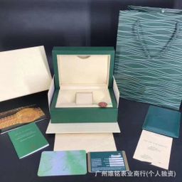 thumbnail for Caixa da marca DAISKA, gama completa de caixas de presente, conjunto completo de embalagens para exportação com cartão de instruções e saco de presente.