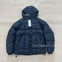 thumbnail for Cp Cotton Jacket Cross-Border Exclusive European Size 1/1 Version Lens Badge Plaid Hooded Company Winter Thickened Warm