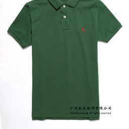 thumbnail for Casual 2024 Summer New Men&#039;s Short-Sleeved T-Shirt Youth Fashion Lapel Loose Large Size Polo Shirt Trend