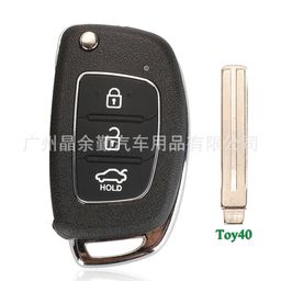 thumbnail for Adecuado para la moderna carcasa de llave plegable de 3 teclas con nombre de imagen ix25/IX35 Langdong nueva carcasa de reemplazo de control remoto plegable Shengda