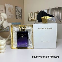 thumbnail for [Foreign Trade] Roja Perfume Oceania Blue Island Turandot Burlington Bliss World Lakme Haro