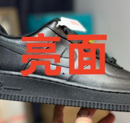 thumbnail for 2026 New Model Putian Shoes Pure White Versatile Classic Air Force One Casual Shoes for Men and Women Couples Cross-Border Department Store