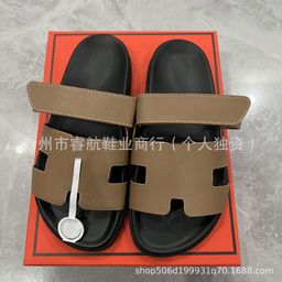 thumbnail for Second Uncle Slippers Women's 2025 New Flat Sole with Velcro Outer Sandals Leather Semi-Drag Couple Beach Shoes
