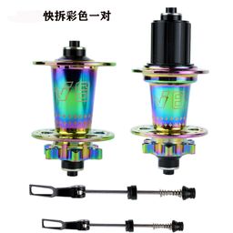 thumbnail for LQLEQI V6 mountain bike fried street flower drum 120 ring 6 claw disc brake cassette HG tower base compatible with 7-12 speed