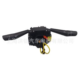 thumbnail for Suitable for Fiat combination switch 7354719360 735521315 7354104230