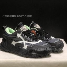 thumbnail for In-Stock 2024 Ow Spring/Summer Runway Model Sneakers with Large Arrow Design, Mesh Fabric and Double Leather Combination, Couple's Casual Shoes