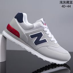 thumbnail for Sapatos forrest gump masculinos, novos tênis esportivos da moda, sapatos casuais masculinos N574, tênis esportivos confortáveis unissex