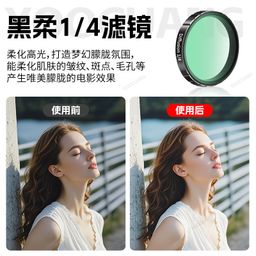 thumbnail for Suitable for Dji Action 5 Pro/4/3 Action Camera Filter Cpl Nd Uv Black Soft Anti-Light Damage Filter