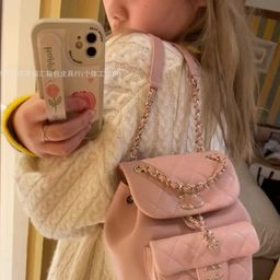 thumbnail for 2026 New High-End 24Adama Chanel-style Genuine Leather Frog Backpack Women's Fashion Handbag Single Shoulder Bag