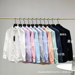 thumbnail for Spring, Summer, Autumn and Winter Seasons New Business Men's Shirts 80 Count Cotton Embroidered Logo Shirts for Men