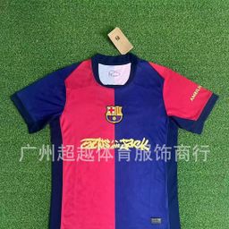 thumbnail for Euro Cup England jersey Brazil Portugal Germany Scotland Netherlands Paris Miami Dot football uniform