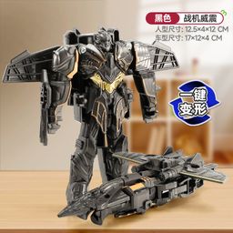 thumbnail for One step transformation car toy boy 3 a 6 year old children&#039s robot king kong puzzle boy transformation mecha truck