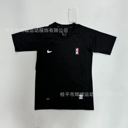 thumbnail for Sports tights, long short sleeves, quick-drying running training clothes, basketball ball, soccer tank top, fitness high-stretch t-shirt, base layers