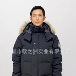 thumbnail for Palm Moose #29 Men Canada Coyote Fur Wyndham Down Jacket