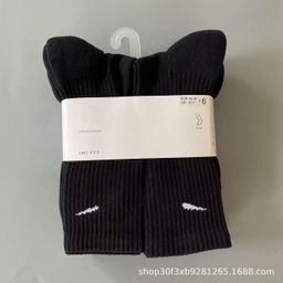 thumbnail for Foreign trade exports: Suwan Nike socks, towel soles, solid color sports socks, black and white long tube men's and women's basketball socks