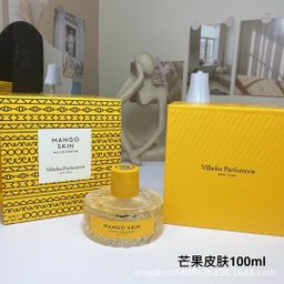 thumbnail for 跨境外贸Vilhelm Parfumerie Mango Skin威伊尔芒果皮肤香水100ml