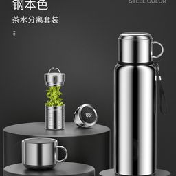 thumbnail for 1000大容量316不锈钢保温杯直饮智能温显带茶仓提手两用批发水杯