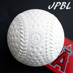 thumbnail for All rubber Japanese standard hollow soft adult baseball ABC primary and secondary school students novice training than Wang Jin
