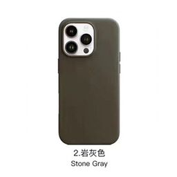 thumbnail for For Apple iPhone 16 leather phone case Plus Pro max magnetic animation protective case Huaqiangbei