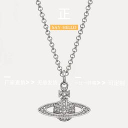 thumbnail for Queen Mother of the West Necklace Classic Full Diamond Shining Cross Small Saturn Star Ball Necklace Couple Clavicle Chain