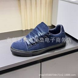 thumbnail for Spring and summer new pleated leather trend low-top shoes, British style casual shoes, board shoes, European high-end versatile men's shoes