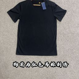 thumbnail for Pl Little Horse Embroidery High-Quality Classic Pure Cotton Round Neck T-Shirt with Qr Code, Versatile and Comfortable Men's Summer T-Shirt Top