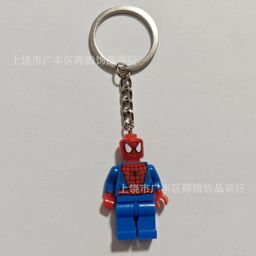 thumbnail for Toy Story Batman Building Blocks Keychain Buas Lightyear Marvel Spiderman Batman Donald Duck Mi Old