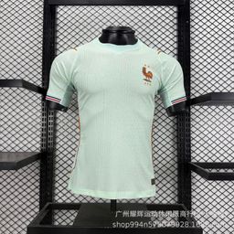 thumbnail for 2026 USA, Canada, and Mexico World Cup Player Edition jerseys for Argentina, Germany, Mexico, France, Spain, Brazil
