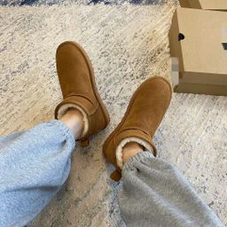 thumbnail for Cowhide Zhou Dongyu same snow boots for children and men and women, parent-child couples, plush and thickened warm boots, non-slip gg