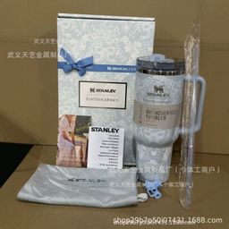 thumbnail for Spot cross-border Stanley 2nd generation 40oz ice cup 304 stainless steel car straw large capacity fashion thermos cup