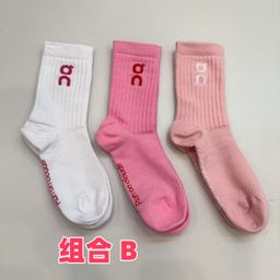 thumbnail for On Fashion Mid-Tube Sports Socks for Men and Women, Professional Running Socks, Original Foreign Trade Logo Socks