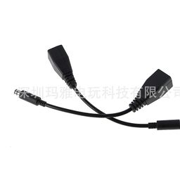 thumbnail for Applicable XBOX360 E power adapter cable XBOX360 E fire adapter cable XBOX360 E version power cable