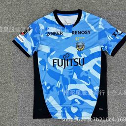 thumbnail for 2627 Club Fan Edition Football Uniform Jersey Real Madrid's home stadium, Arsenal, Barcelona, Los Angeles, Japan J-League
