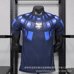 thumbnail for 26 World Cup jerseys: Germany, Argentina, Portugal, Spain, Spain, players, France, Brazil, national team football uniforms
