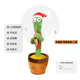 thumbnail for Tiktok same style online red dancing cactus twisting cactus twisting singing dancing birthday gift swing