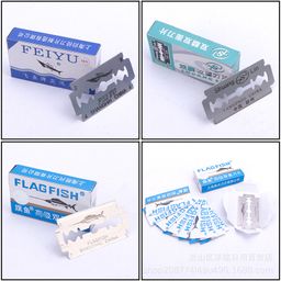 thumbnail for Lâmina de barbear dupla face de aço carbono, barbeador antigo, lâmina dupla face de barbeiro de barbear e beleza, lâmina dupla face afiada